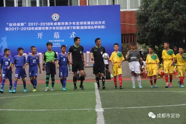 蓉城主帅：过去两场比赛结果不是很好，积极的事情是韦世豪回来了